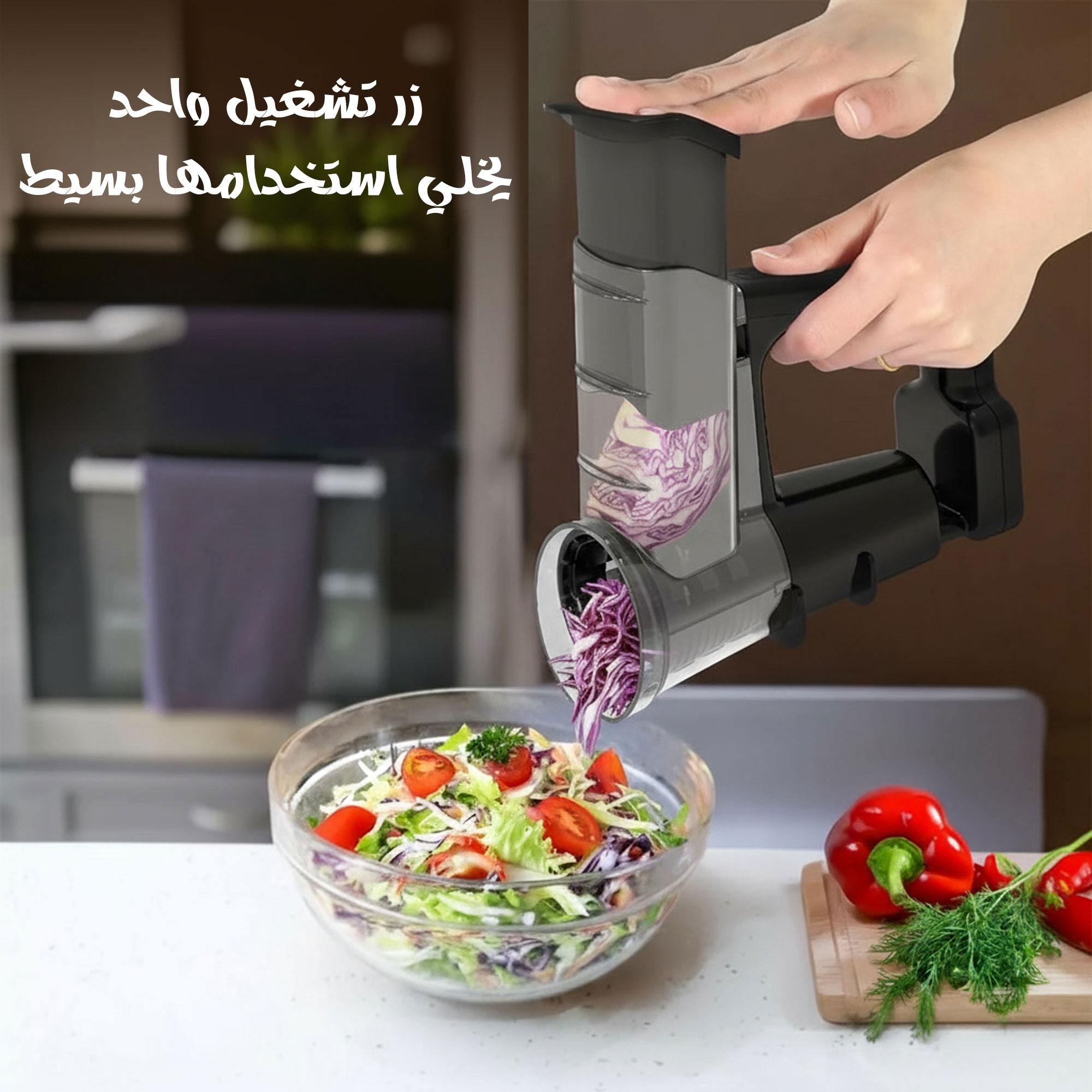 قطاعة كهربائية احترافية محمولة - Image 2