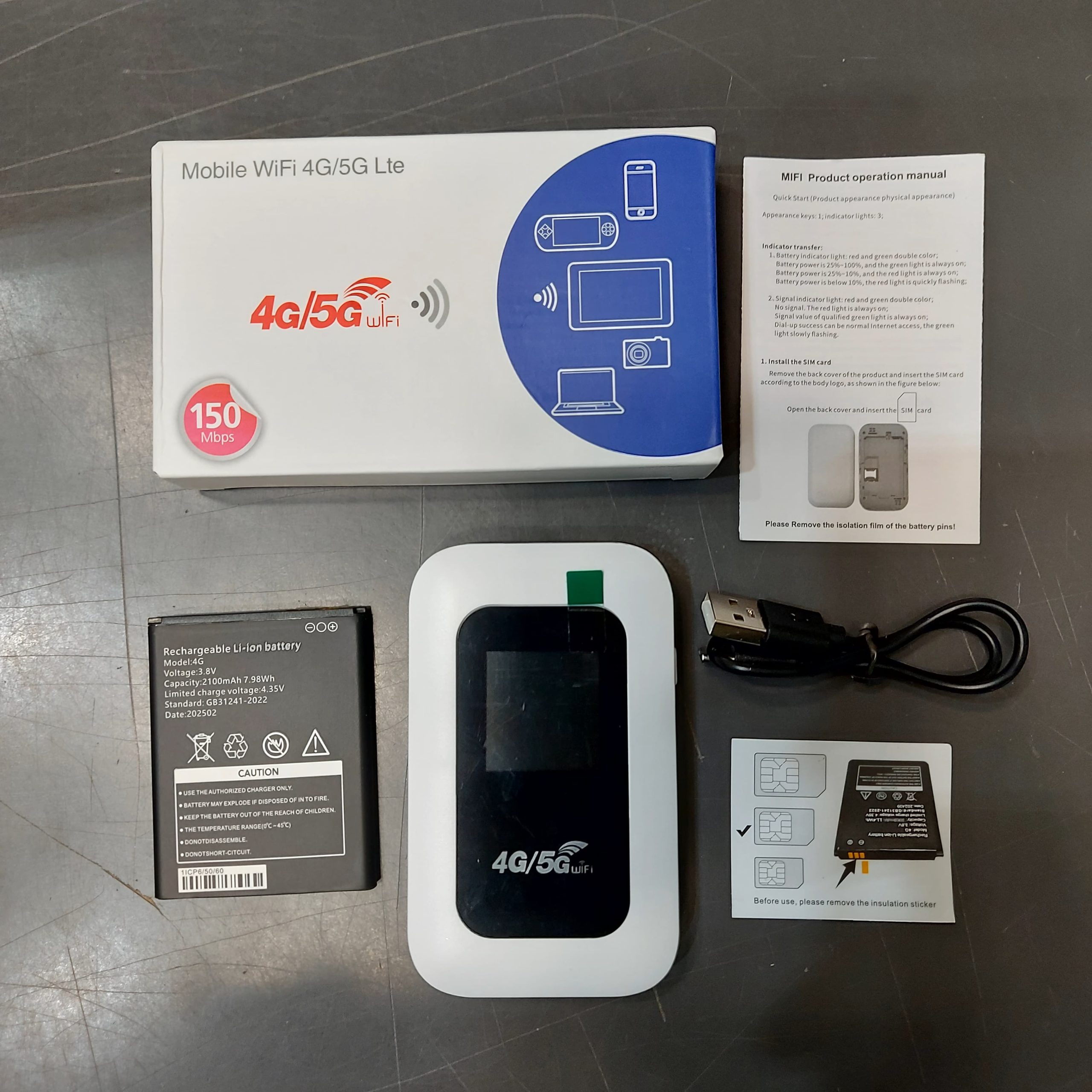 • جهاز WI-FI لكل منزل - Image 5