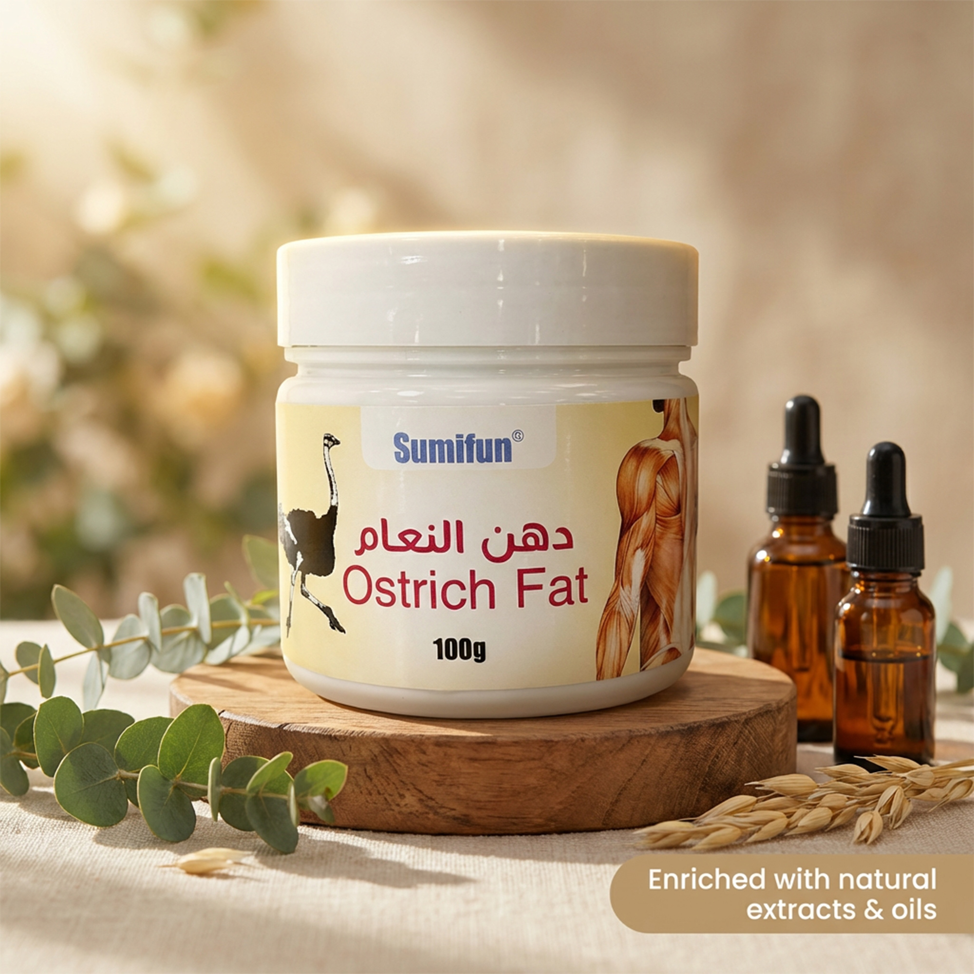 دهن النعام لمزق العضلات والام المفاصل - Image 3