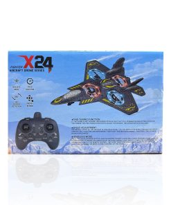 Alternative view of طائرة نفاثة  تعمل بالتحكم عن بعد