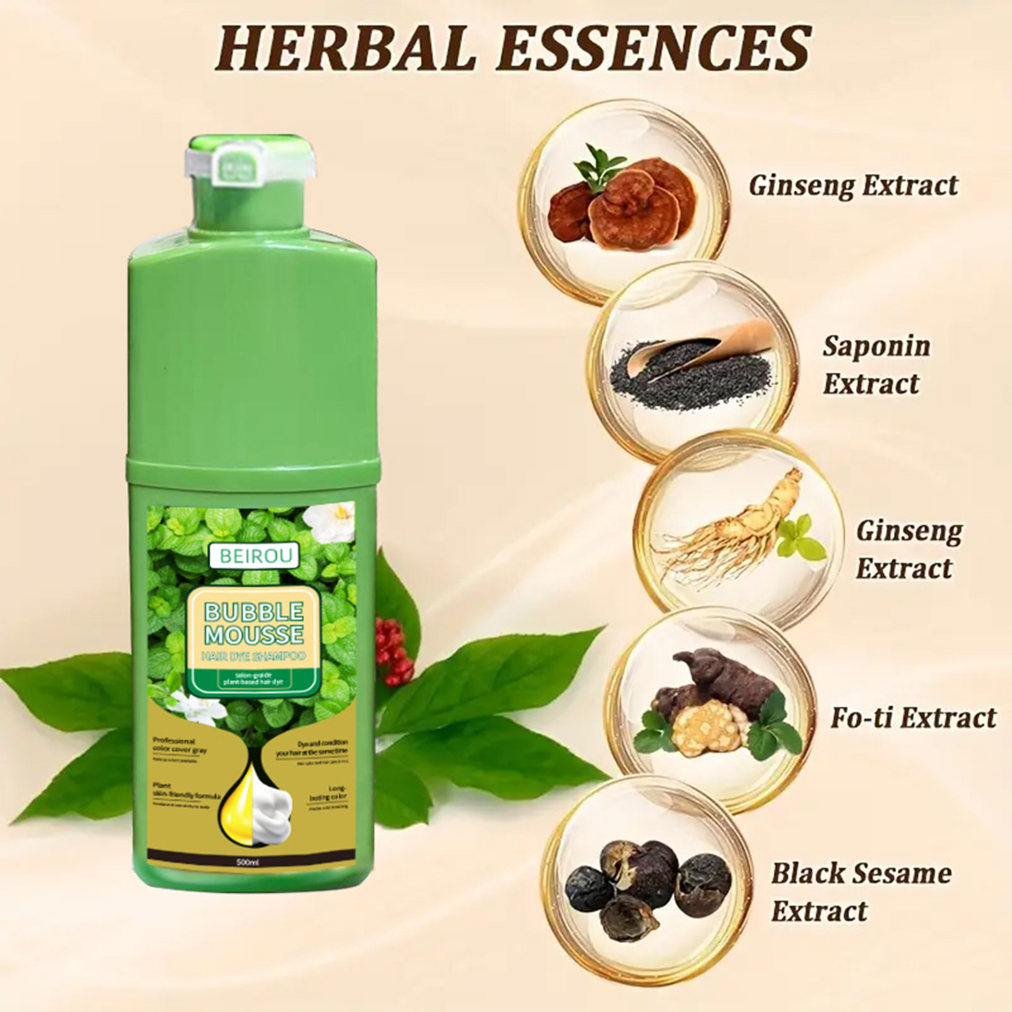 شامبو صبغة شعر أسود سريع المفعول وخالٍ من الأمونيا Bubble Mousse - Image 3