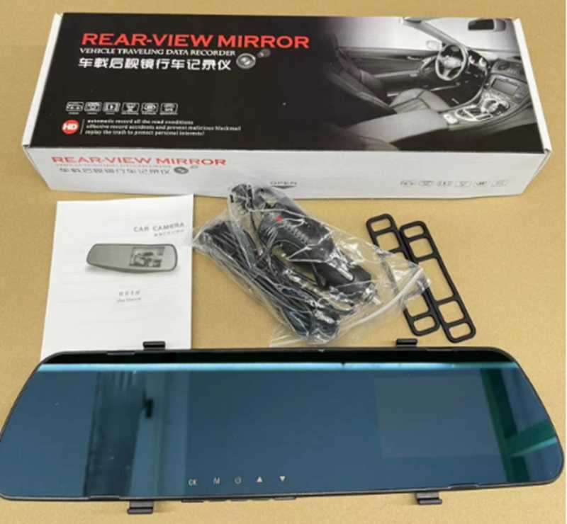 داش كام المراية المزدوجة - سهلة التركيب بالولاعة بضمان عام