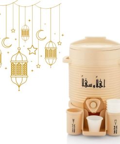 • ترميس الحرم