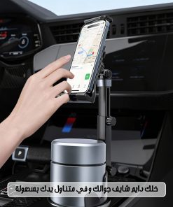 Alternative view of حامل هاتف مغناطيسي للسيارة