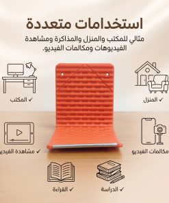 ⁦حامل هاتف قابل للطي X BLS 070، مصنوع من السيليكون المرن⁩ - الصورة ⁦4⁩