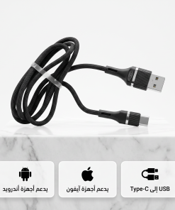 ⁦• كابل شحن type c-type c⁩ - الصورة ⁦4⁩