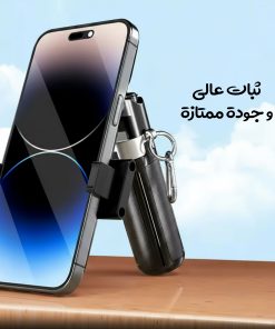 ⁦مقبض تصوير وعصا سيلفى عالي الجودة ضمان عاميين⁩ - الصورة ⁦3⁩