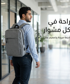 ⁦حقيبة لاب توب مبطنة مقاومة للماء⁩ - الصورة ⁦9⁩