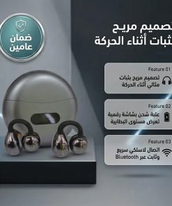 إيربودز ترند  ضمان عامين