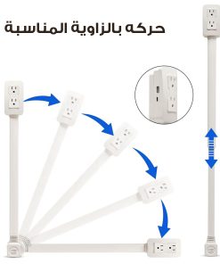 ⁦مشترك كهرباء قابل للتمدد والسحب مقبس كهرباء و USB يدور 180 درجة⁩ - الصورة ⁦4⁩