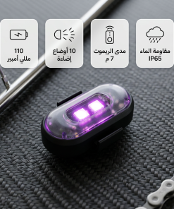 ⁦أضواء LED وميض لاسلكية مع جهاز تحكم عن بُعد قطعة واحدة⁩ - الصورة ⁦7⁩
