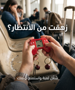 ⁦اتارى ميدالية ضمان عام⁩ - الصورة ⁦4⁩