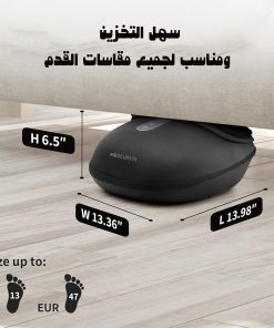 Alternative view of جهاز تدليك القدم العميق المتطور