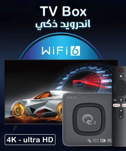 ⁦• محول الشاشة العادية للأندرويد + ريموت لجميع الشاشات⁩ - الصورة ⁦6⁩