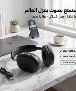 • سماعة headphone