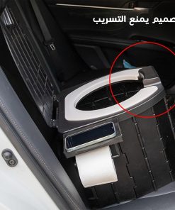 Alternative view of • مرحاض التخيم