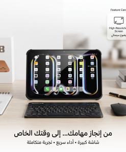 ⁦تابلت MAXTAB 70 Pro شاشة 12 بوصة 5G مع كيبورد وماوس بلوتوث⁩ - الصورة ⁦4⁩