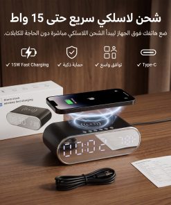 منبه ببور بنك ضمان عام
