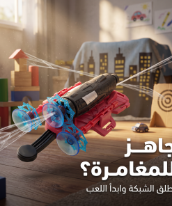 لعبة إطلاق