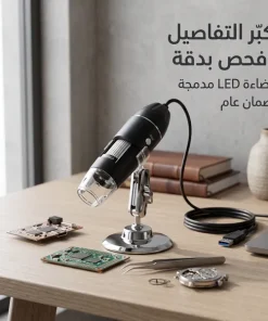 portable hd digital microscope USB electronic magnifier ضمان عام - الصورة 4
