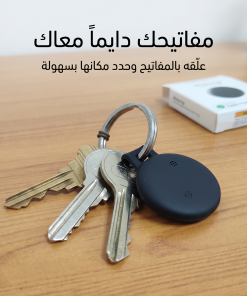 ⁦جهاز تحديد المواقع الذكي الذكي Air Tag MFi Find My⁩ - الصورة ⁦4⁩