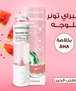⁦• سبراي تونر للوجه بخلاصة AHA⁩ - الصورة ⁦3⁩