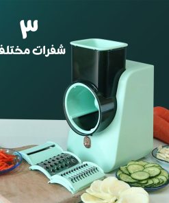 قطاعة خضروات كهربائية بضمان عامين