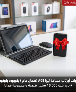 ⁦تابلت أيرتاب A08 8 بوصة 1 تيرا + كيبورد وماوس + باور بنك 10000⁩ - الصورة ⁦8⁩