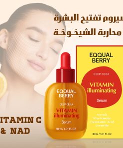 قطرات النضارة من إكوال بيري (Eqqual Berry): الروتين المختصر لبشرة زجاجية خالية من العيوب