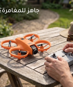 درون ميني بكاميرتين وحماية للمراوح – الصورة الرئيسية