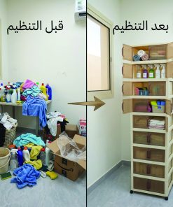 ⁦الدولاب البلاستيك المشهور 10 دور⁩ - الصورة ⁦4⁩