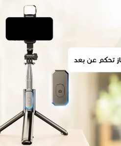 ⁦عرض الجوال⁩ - الصورة ⁦6⁩