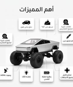 ⁦تسلا سايبر ترك⁩ - الصورة ⁦3⁩