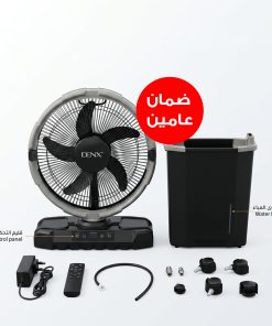 ⁦مروحة رذاذ دينكس بشحن 10 لتر 4 سرعات مع ريموت وإضاءة LED⁩ - الصورة ⁦4⁩