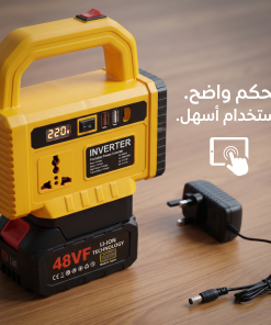 ⁦محول طاقة متنقل متعدد الوظائف للاستخدام الخارجي⁩ - الصورة ⁦5⁩