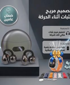 إيربودز ترند ضمان عامين + هدية سماعة ذكية الترا + 7 استيك هدية