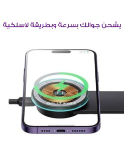 Alternative view of • شاحن ومسند هاتف لاسلكي متين من Denex