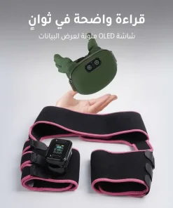 الجيم واللياقة (Fitness)
