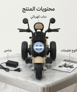 Alternative view of دراجة نارية كهربائية ثلاثية العجلات للأطفال