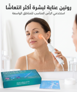 ⁦جهاز تجميل عالي التردد 5 في 1, لعلاج جميع عيوب البشرة والشعر⁩ - الصورة ⁦5⁩