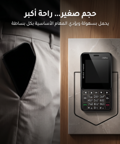 ⁦• هاتف I19⁩ - الصورة ⁦3⁩