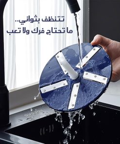 ⁦مقشرة فواكه وخضار أوتوماتيكية قابلة للشحن 50 واط⁩ - الصورة ⁦6⁩