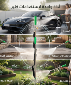 مدفع رش زراعي