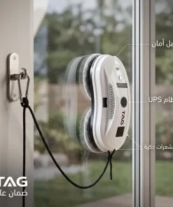 روبوت تنظيف الزجاج والنوافذ الكهربائي TAG بضمان عام - الصورة 6
