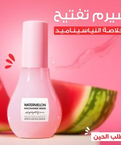 ⁦• سيرم كوري  للنضارة بخلاصة النياسيناميد⁩ - الصورة ⁦5⁩