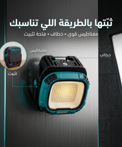 Alternative view of مصباح بببور بنك سعر جملة للكمية ضمان عام