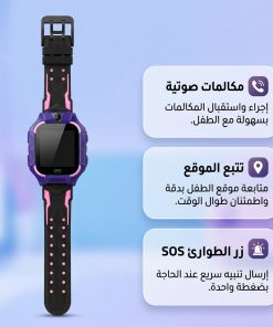 ⁦ساعة بكاميرا⁩ - الصورة ⁦3⁩