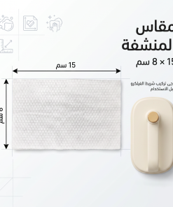 ⁦أداة تنظيف الجدران والرخام اليدوية بزر التخلص من القماش⁩ - الصورة ⁦7⁩