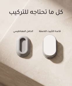 ⁦حامل مغناطيسي يثبت على الحائط، متعدد الاستخدامات وذاتي اللصق⁩ - الصورة ⁦6⁩