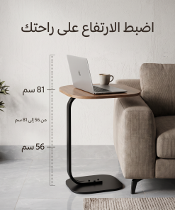 ⁦طاولة متعددة الاستخدامات حديثة⁩ - الصورة ⁦4⁩